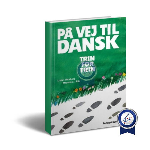 کتاب دانمارکی Midtvejs til dansk