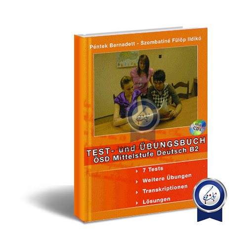 کتاب آلمانی Test und Ubungsbuch OSD Mittelstufe Deutsch B2