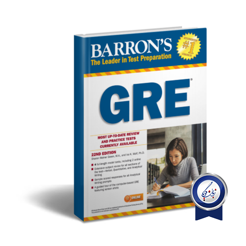 خرید کتاب زبان Barrons GRE 22 ed Edition