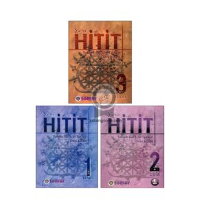 پکیج کامل کتاب هیتیت